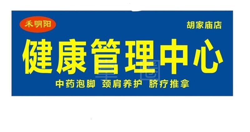 家政服务行业的最新趋势:陕西三君家政引领行业变革