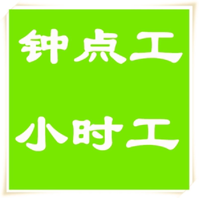 月嫂行业新风向:专业服务引领母婴安康